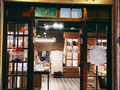 门面-和平菓局(王府井店)