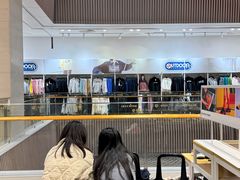 -BIGOFFS 超级折扣(仁恒伊势丹店)