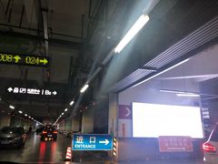 场地-嘉亭荟城市生活广场-停车场