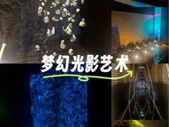 -南屏步行街