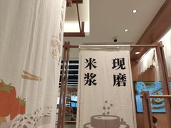 -小满手工粉(上海品尊国际店)