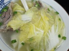 -藏书金记家宝羊肉馆(黄河北路店)
