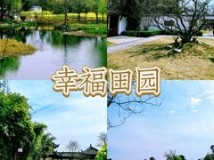 -老鼎万春卤菜(五代传承创始老店)