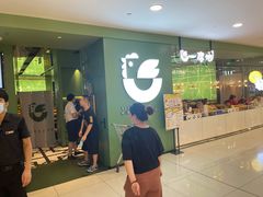 -一席地·本地鸡窝·杭帮鸡火锅(萧山银隆百货店)