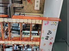 -上席擂茶·新中式青年茶馆(古城店)