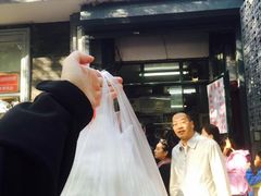 -天泽祥·鼓楼馒头(鼓楼店)