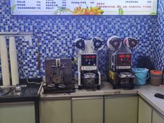 -好时味十三姨(河西路店)