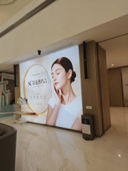点击看大图 -Yestar艺星整形美容医院