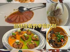 -西郊壹号