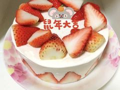 -多乐之日(华贸天地店)