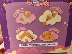 -乐凯撒披萨(中心书城店)