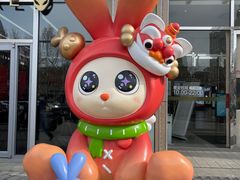 -威高广场