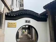 -君庭中餐厅(友谊宾馆店)