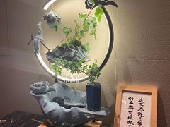 -长安·大茶饭