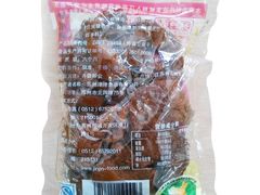 -长发西饼(西园店)