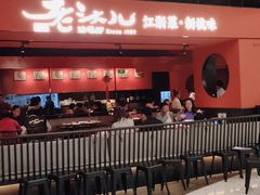 -老头儿油爆虾·知味杭州(爱琴海购物中心)