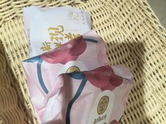 -嘉华鲜花饼(四方街旗舰店)