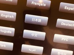 -白天鹅宾馆-健身中心