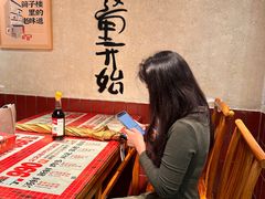 -公交新村粉店(赤岗冲店)