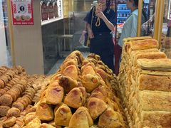 -杨老大焙子月饼干货(宽巷子民族美食街店)