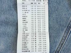 -阿胖龙虾(罍街店)
