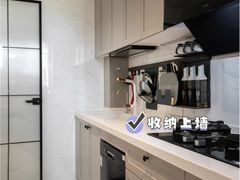 -住范儿家装·整体家装·装修设计