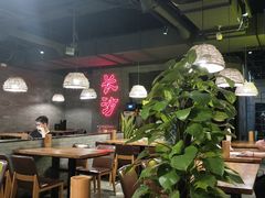 大堂-湘里乡亲甲王二老店