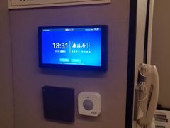 -康逸居·始于2002(海安店)