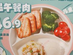 -眉州东坡(民族园店)