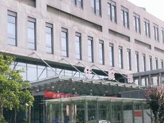 -上海市浦东新区人民医院·门诊
