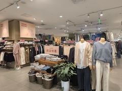 -MUJI无印良品(星光68广场店)