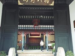 -张家港凤凰山景区恬庄古街