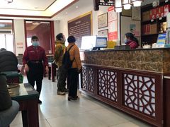 -草包包子铺1937(普利街店)