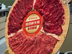 -海底捞火锅(凯德广场店)