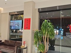 -TSK齿科德申会口腔门诊·联洋诊所