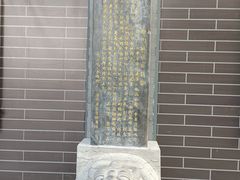 -鲜鱼口老字号美食街