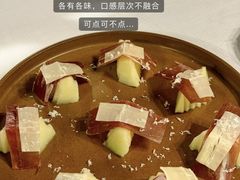 -泓0871臻选云南菜·味庄