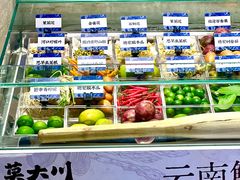 -悦然广场(北滘店)