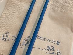 -小大董·烤鸭(王府井apm店)