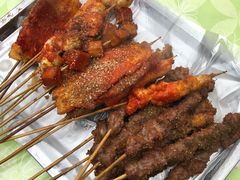 -庞记炸串