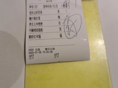 -老伙记海鲜码头(北滘店)
