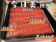 -海底捞大排档火锅(打浦路店)