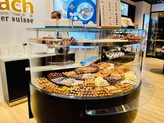 -Laderach 莱德拉(上海环贸iapm店)