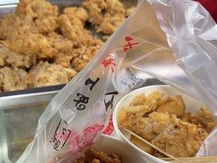 -美美阿姨醋肉(县后路店)