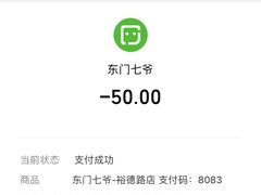 -螺世纪螺蛳粉·桂味小排档(裕德店)