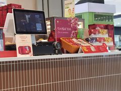 -奈雪的茶(鄞州万达店)