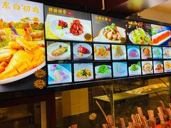 -侬佳蒸菜馆(听潮店)