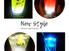 鸡尾酒-垦丁大街