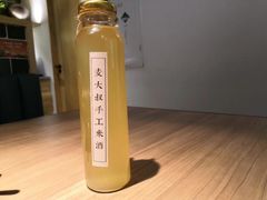 -麦大叔·福建客家菜(东百中心MINI店)