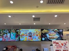 -DQ·蛋糕·冰淇淋(湖景东路店)
